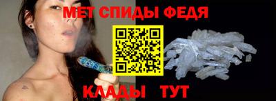 PSILOCYBIN Апрелевка