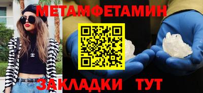 дурь Аргун