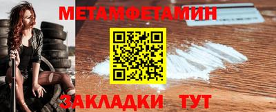 ешки Берёзовский