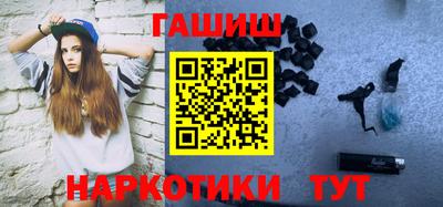 дурь Аргун