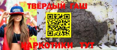 PSILOCYBIN Апрелевка