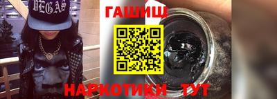 соль ск Апрелевка