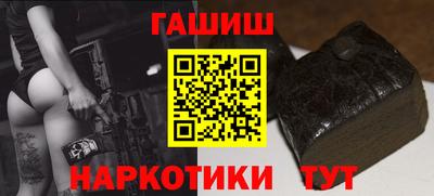 MESCALINE Апшеронск