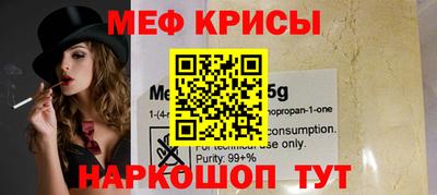 дурь Аргун