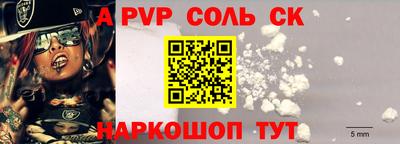 PSILOCYBIN Апрелевка